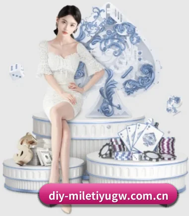 正式成立 - 米乐体育官网品牌正式登场,持有顶级运营资质,树立行业标杆。