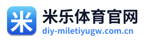 米乐体育官网 Logo